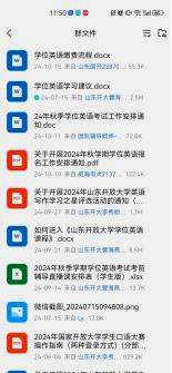 图片10.png