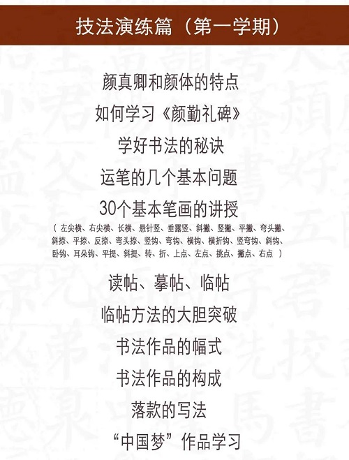 2021083102463440.jpg