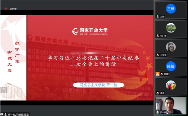 微信图片_20230216190727.png