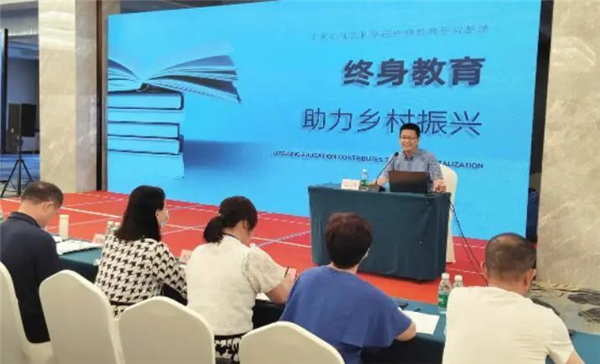 微信图片_20230621091902.jpg