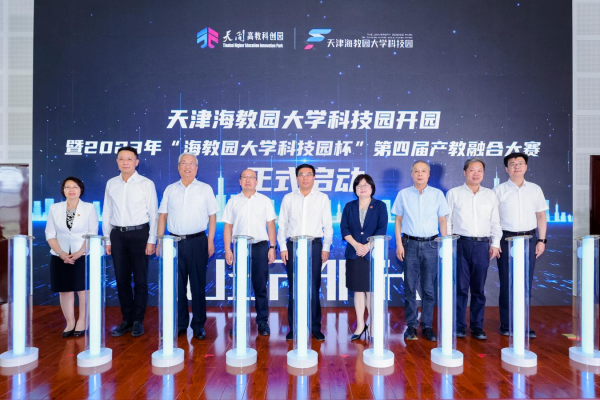 图片 4.png