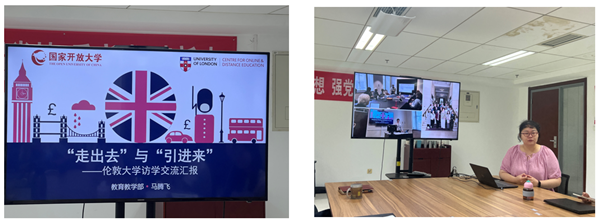微信图片_20230717093723.png