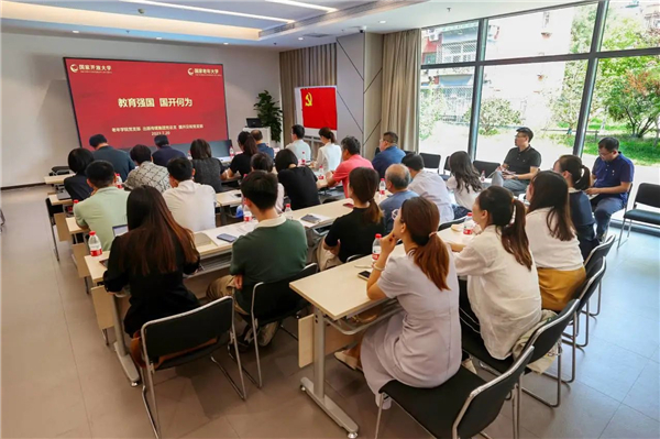 微信图片_20230725210925.jpg