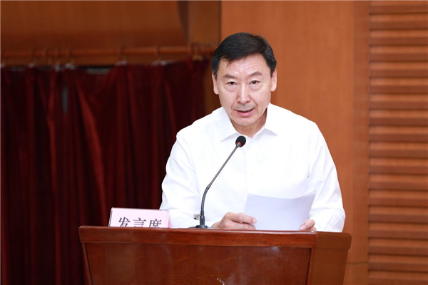 微信图片_20230721085840.png
