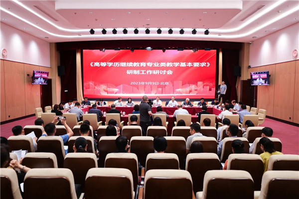 微信图片_20230914095703.jpg
