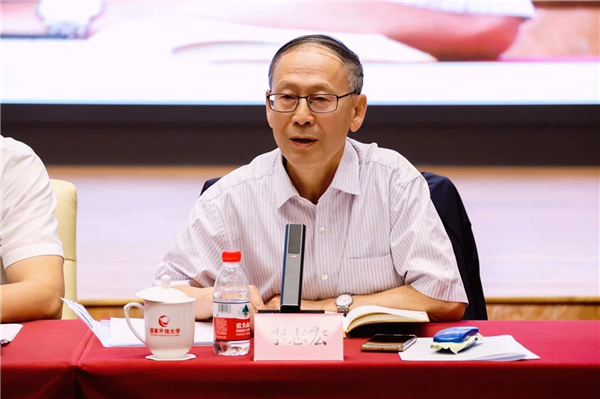 微信图片_20230914095703_4.jpg