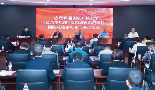微信图片_20231016191419.jpg