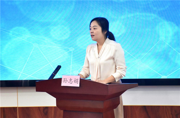 微信图片_20231023092625.png