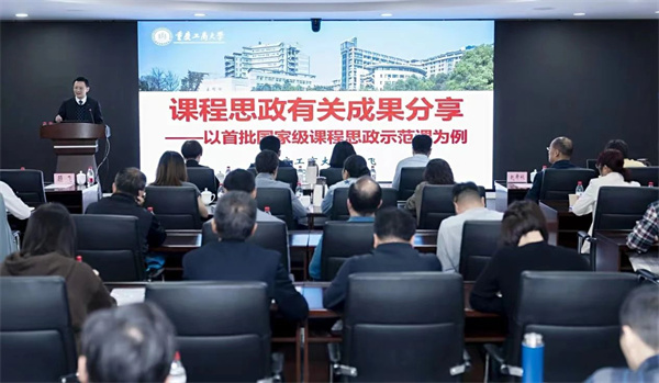 微信图片_20231016191424.jpg