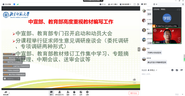 微信图片_20231027085316.png