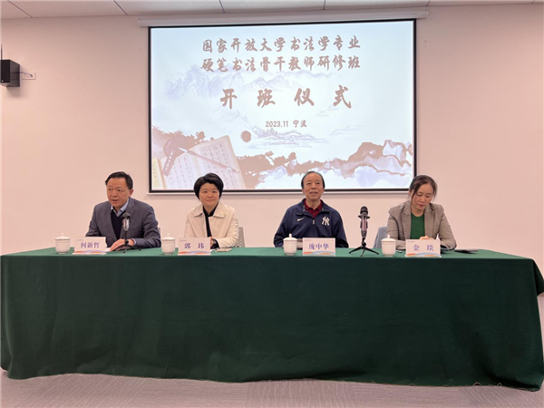微信图片_20231127111313.png