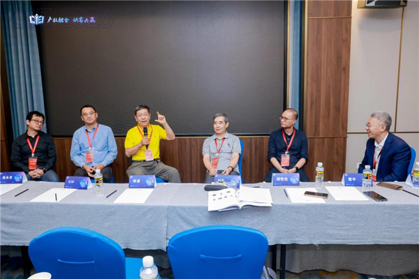 微信图片_20231127111412.png