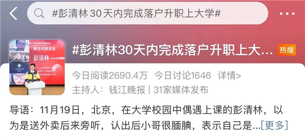 微信图片_20231121085807.jpg