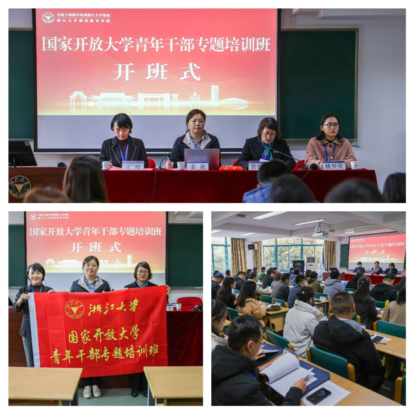 微信图片_20231127111530.jpg