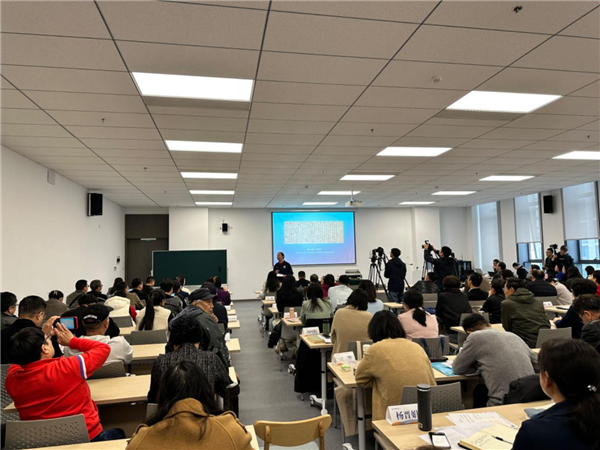微信图片_20231127111318.png