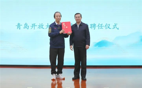 微信图片_20231213092022.png