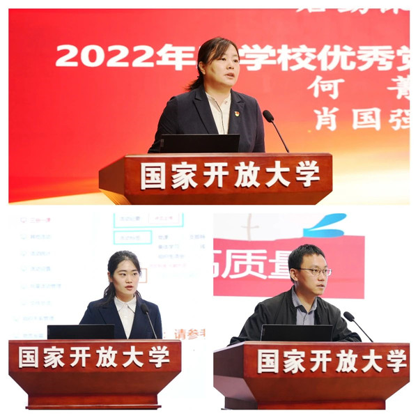 微信图片_20231204170557.jpg