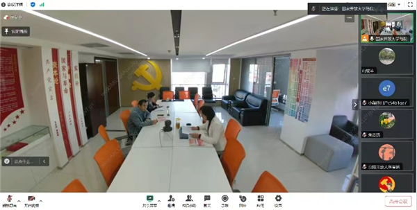 微信图片_20231206093413.png