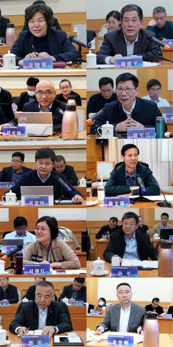 微信图片_20231218093038.jpg