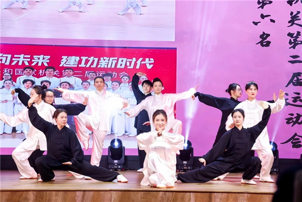 微信图片_20231229084456.jpg