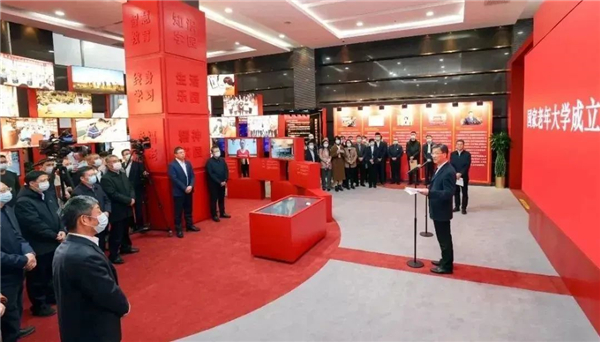 微信图片_20240102160224.jpg