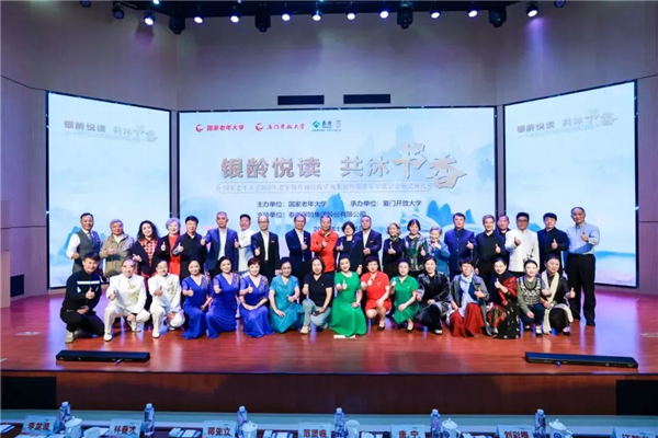 微信图片_20240102160306.jpg
