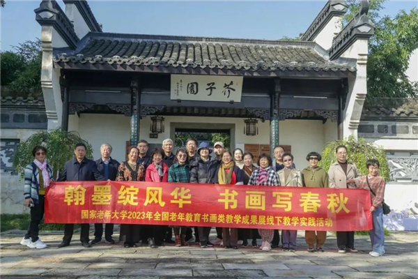 微信图片_20240102160312.jpg