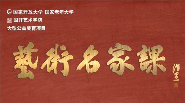 微信图片_20240102160237.jpg