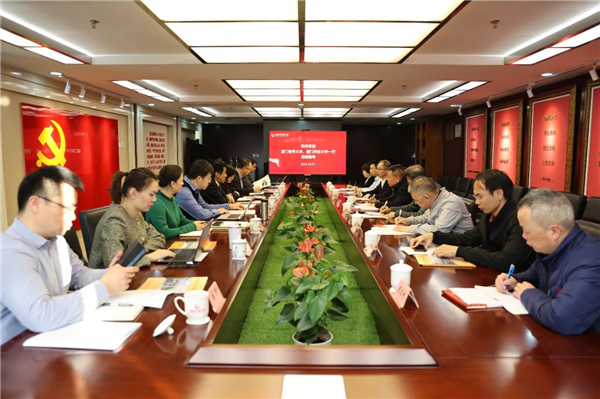 微信图片_20240102160319.jpg