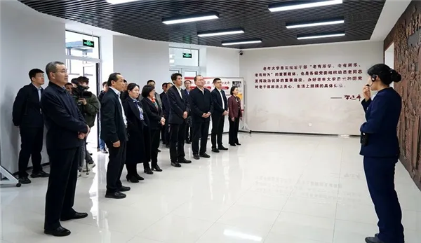 微信图片_20240326084800.png
