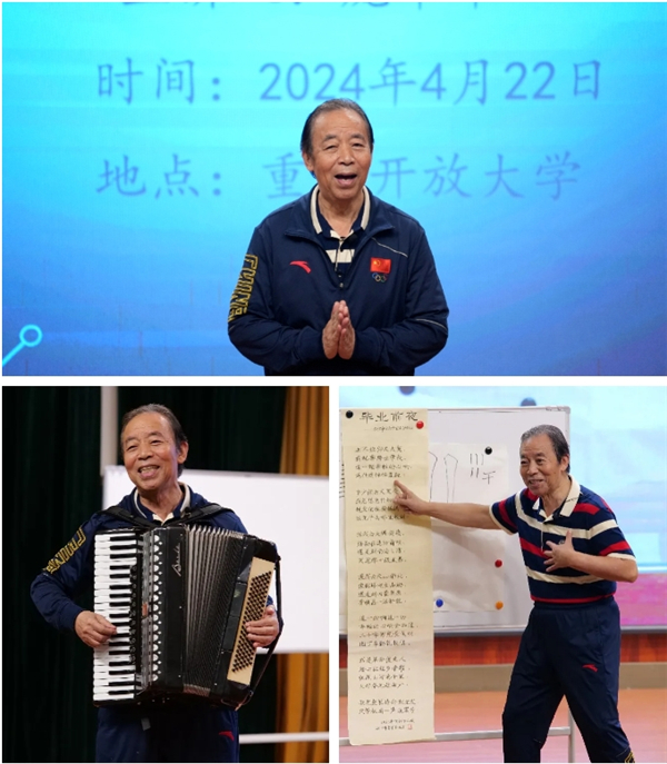 微信截图_20240429140337.jpg