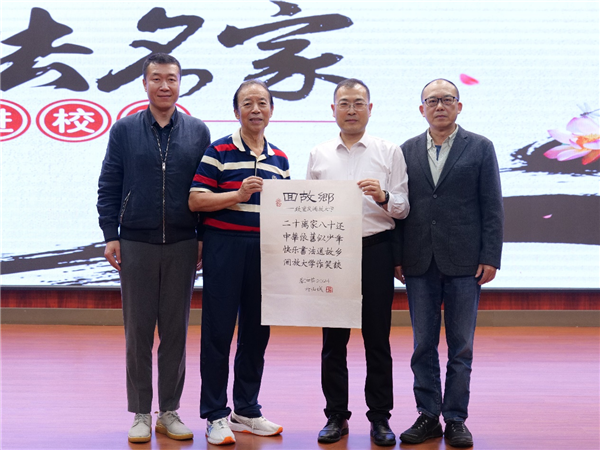 微信图片_20240429140350.png
