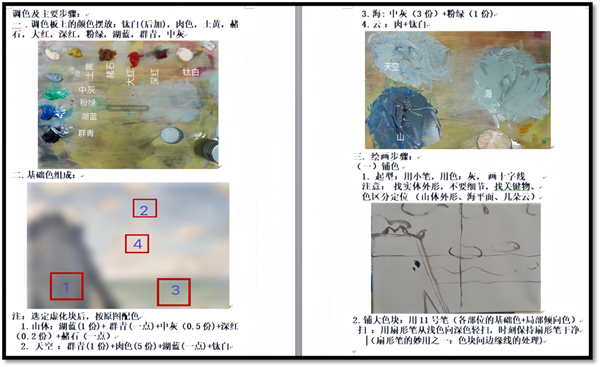 微信图片_20240506083703.png