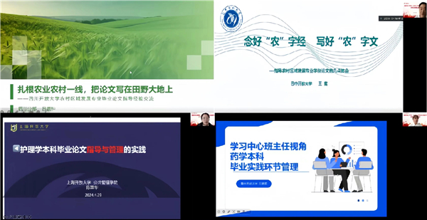 微信图片_20240506083635.jpg