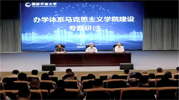 微信图片_20240613085143.jpg