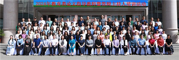 微信图片_20240621085846.jpg