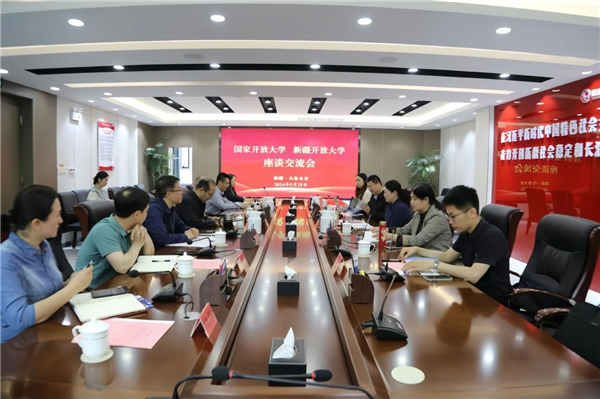 微信图片_20240603110230.jpg