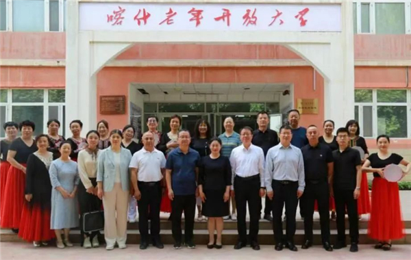 微信图片_20240603110234.jpg