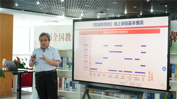 微信图片_20240716101713.png