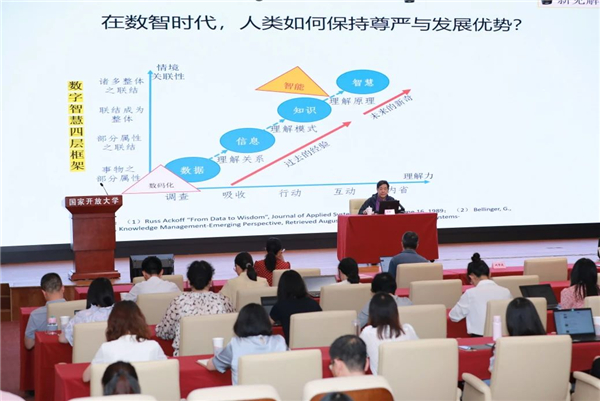 微信图片_20240701084910.jpg