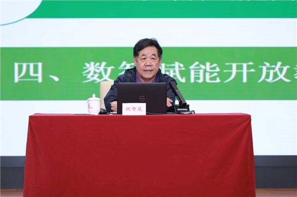 微信图片_20240701084915.jpg