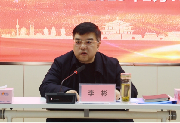 微信截图_20250220091017.png