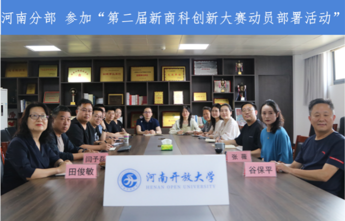 微信图片_20250530111050.png