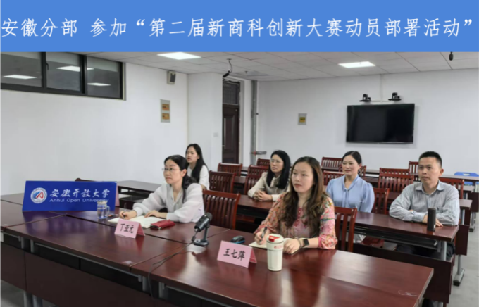 微信图片_20250530111102.png
