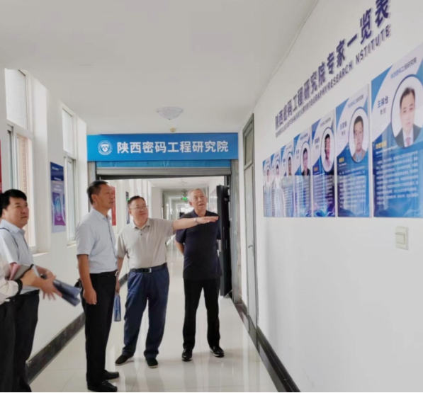微信截图_20250923164131.png