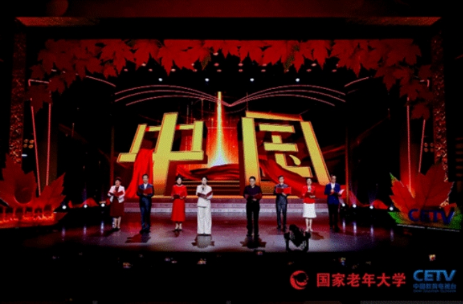 微信截图_20250917104957.png