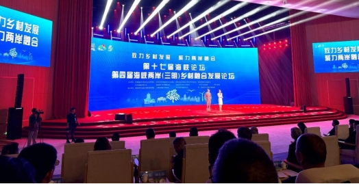微信截图_20251119144243.png