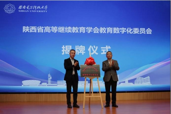微信截图_20251119140714.png
