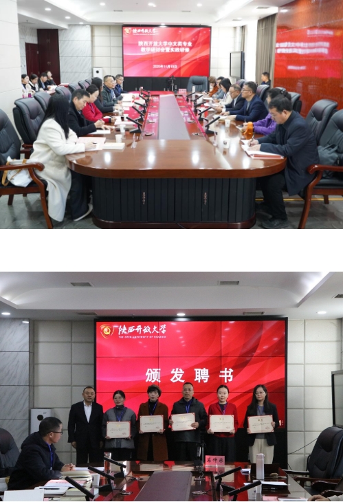 微信截图_20251125111400.png