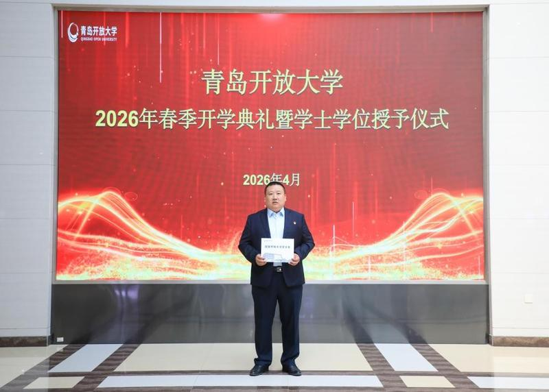 微信图片_20260831170911.png